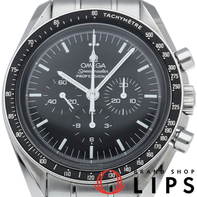 スピードマスター ムーンウォッチ プロフェッショナル クロノグラフ 42mm