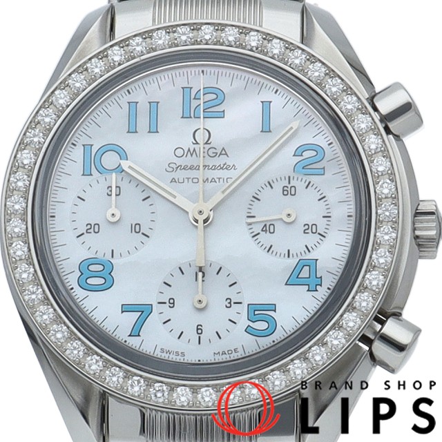 スピードマスター オートマチック 35.5mm ダイヤベゼル シェル