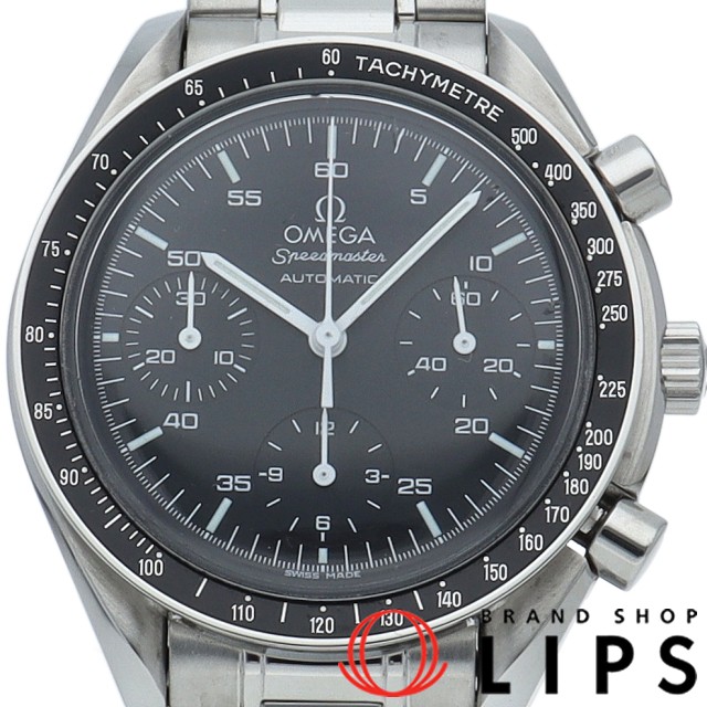 スピードマスター オートマチック