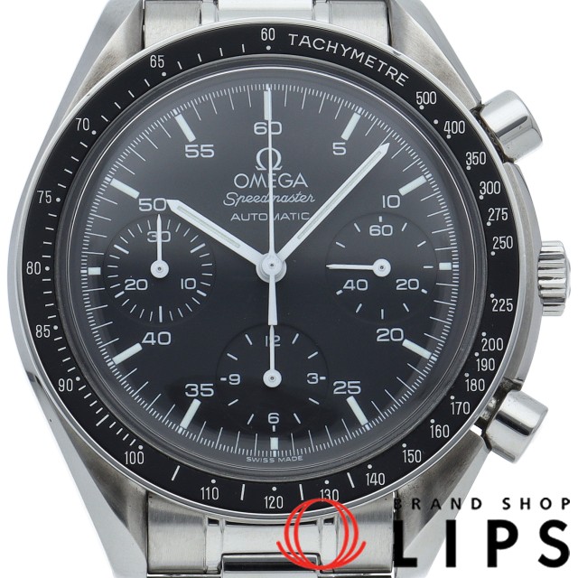スピードマスター オートマチック