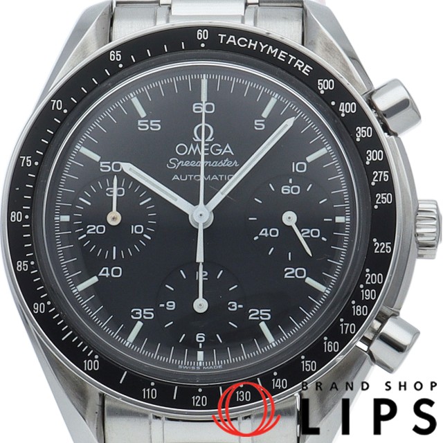 スピードマスター オートマチック