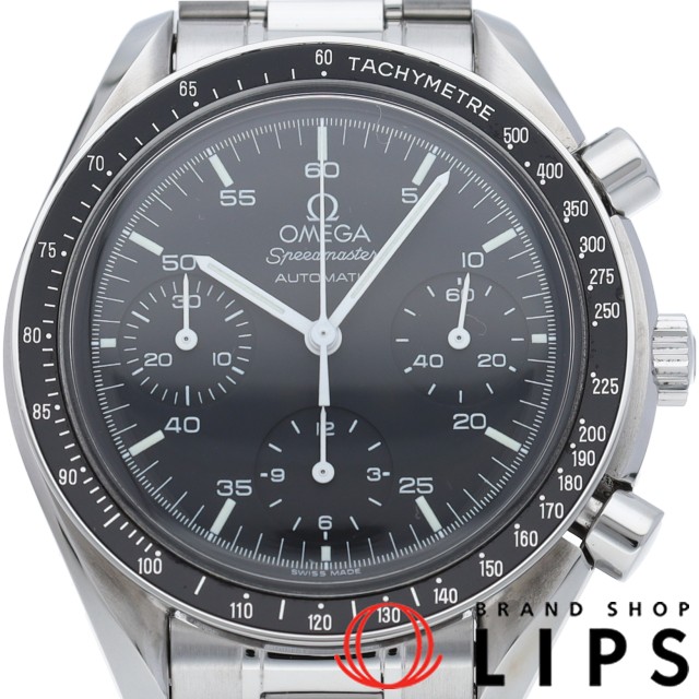 スピードマスター オートマチック