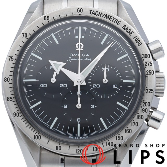 スピードマスター ブロード アロー ファースト レプリカ 42mm