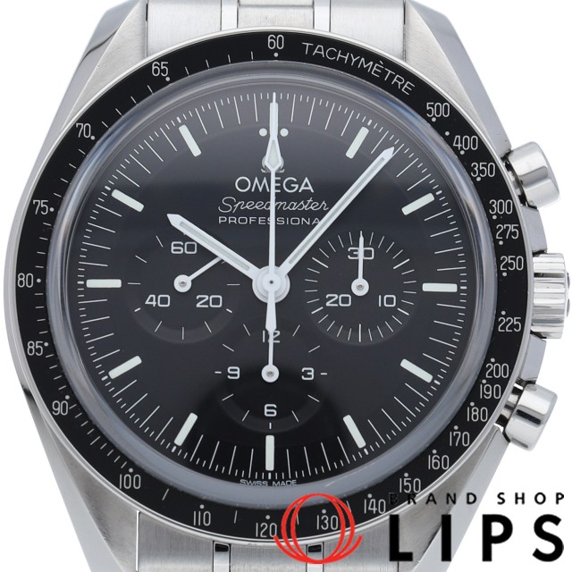 スピードマスター ムーンウォッチ プロフェッショナル クロノグラフ 42mm 裏スケルトン