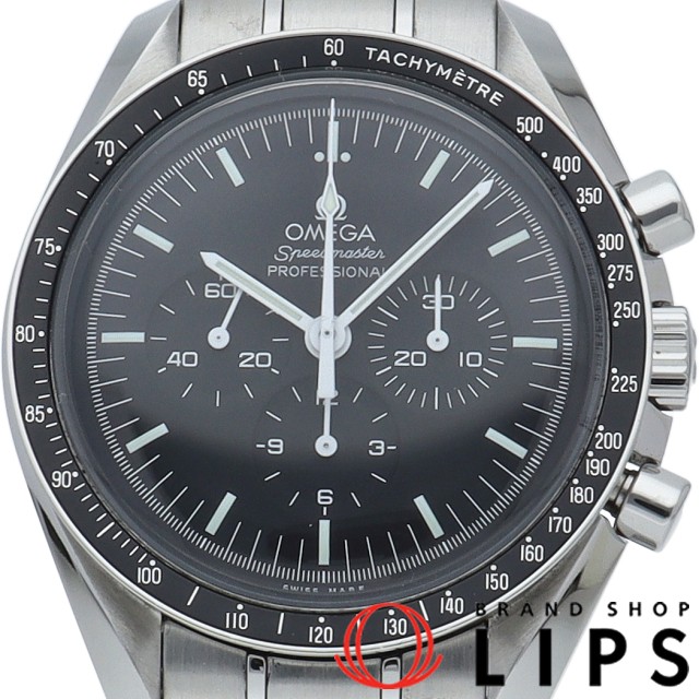 スピードマスター ムーンウォッチ プロフェッショナル クロノグラフ 42mm
