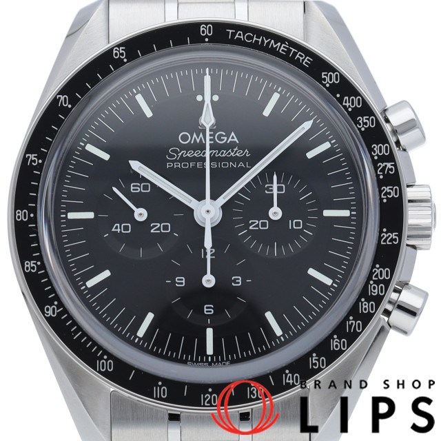 スピードマスター ムーンウォッチ プロフェッショナル クロノグラフ 42mm 裏スケルトン