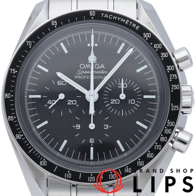 スピードマスター ムーンウォッチ プロフェッショナル クロノグラフ 42mm