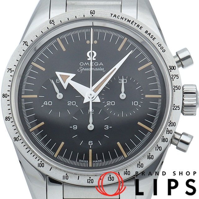 スピードマスター 1957 トリロジー 60周年記念 世界限定3557本