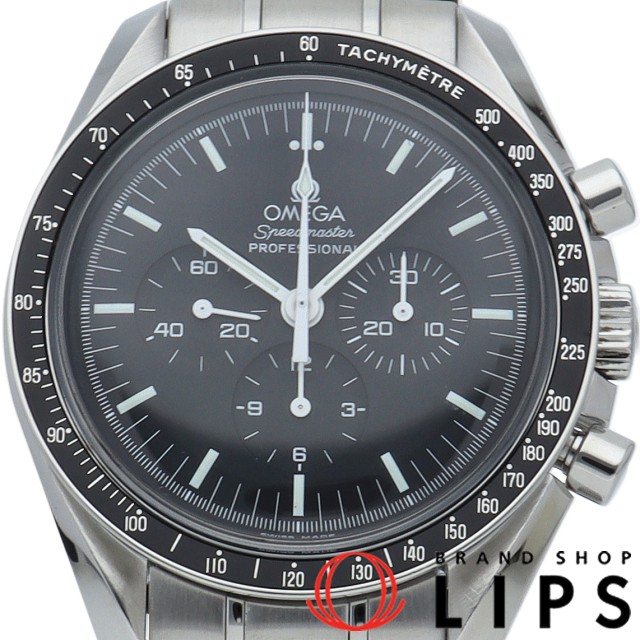 スピードマスター ムーンウォッチ プロフェッショナル クロノグラフ 42mm
