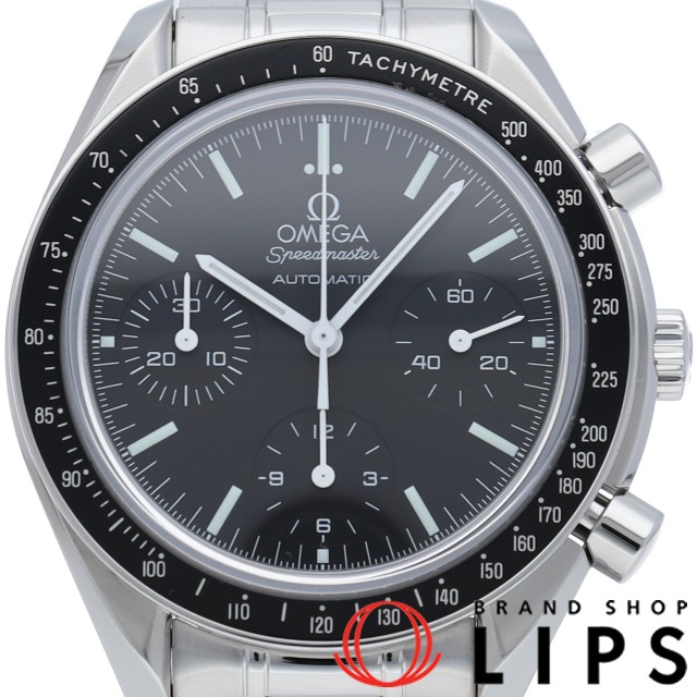 スピードマスター クロノグラフ 39mm