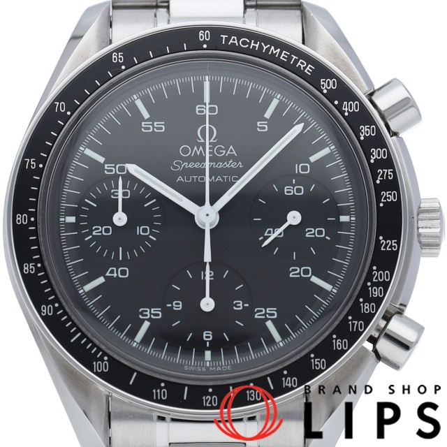 スピードマスター オートマチック