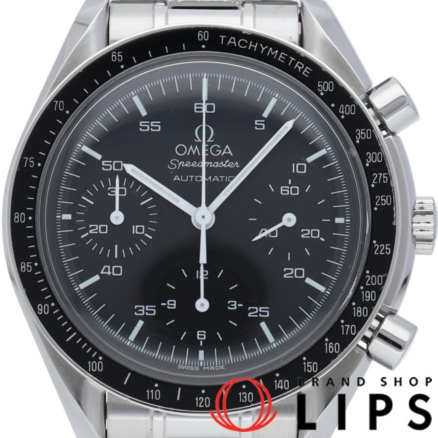 スピードマスター オートマチック