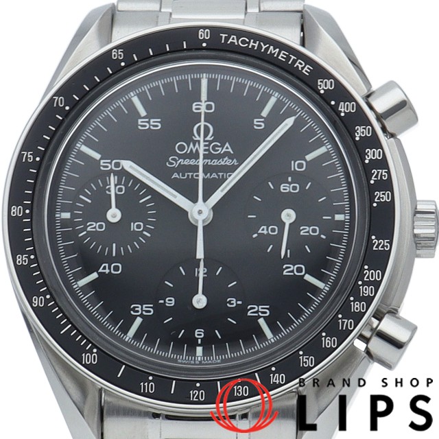 スピードマスター オートマチック