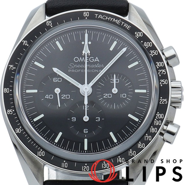 スピードマスター ムーンウォッチ プロフェッショナル コーアクシャル マスター クロノメーター 42mm