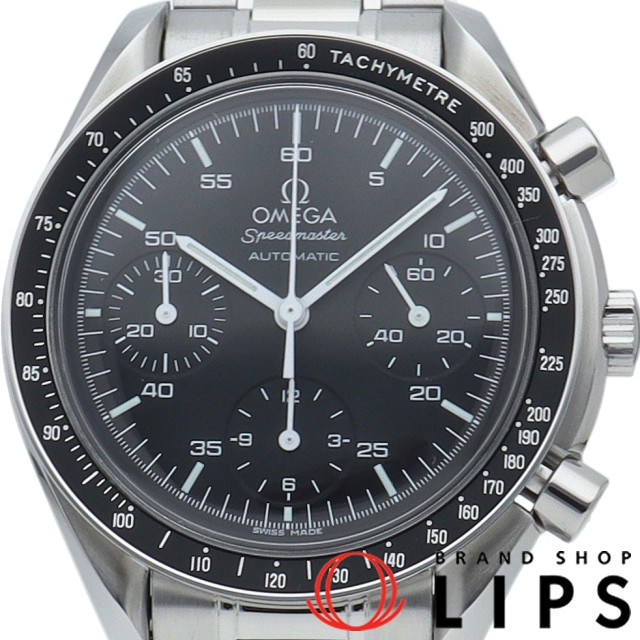 スピードマスター オートマチック
