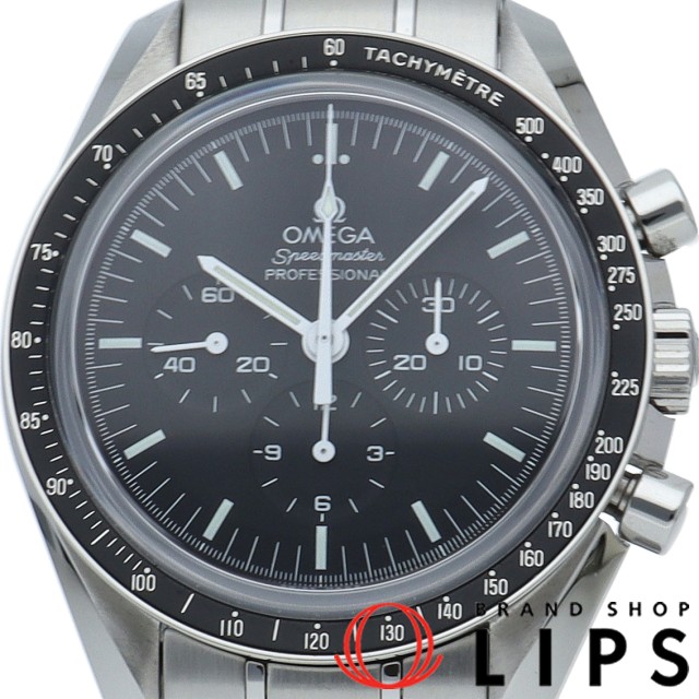 スピードマスター ムーンウォッチ プロフェッショナル クロノグラフ 42mm 裏スケルトン