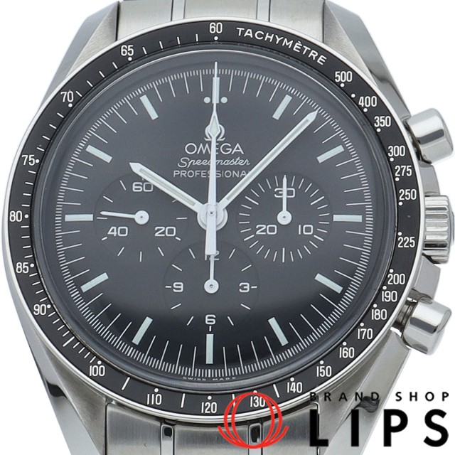 スピードマスター ムーンウォッチ プロフェッショナル クロノグラフ 42mm