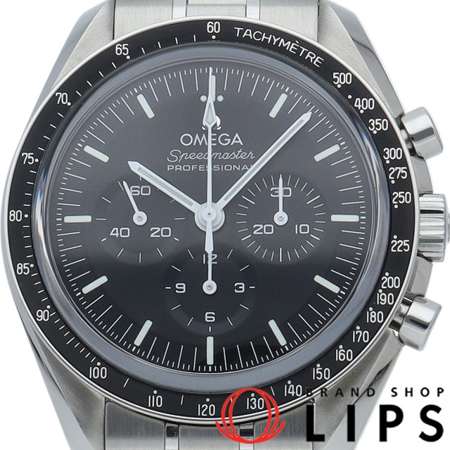 スピードマスター ムーンウォッチ プロフェッショナル クロノグラフ 42mm 裏スケルトン