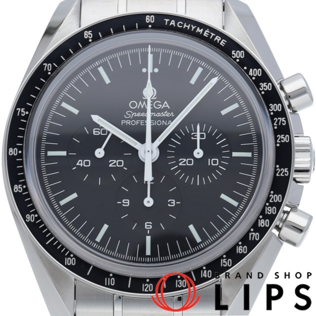 スピードマスター ムーンウォッチ プロフェッショナル クロノグラフ 42mm 裏スケルトン