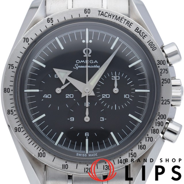 スピードマスター ブロード アロー ファースト レプリカ 42mm