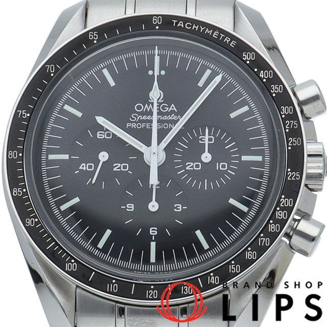 スピードマスター ムーンウォッチ プロフェッショナル クロノグラフ 42mm