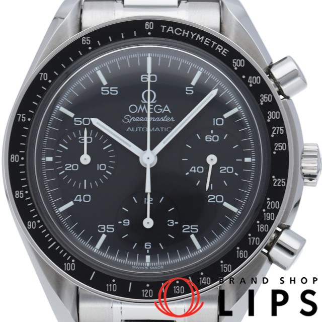 スピードマスター オートマチック