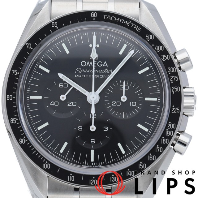 スピードマスター ムーンウォッチ プロフェッショナル クロノグラフ 42mm 裏スケルトン