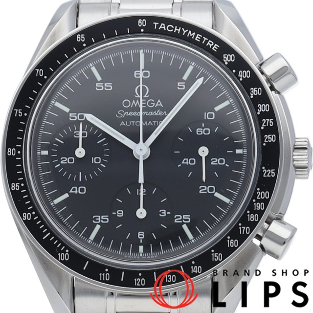 スピードマスター オートマチック