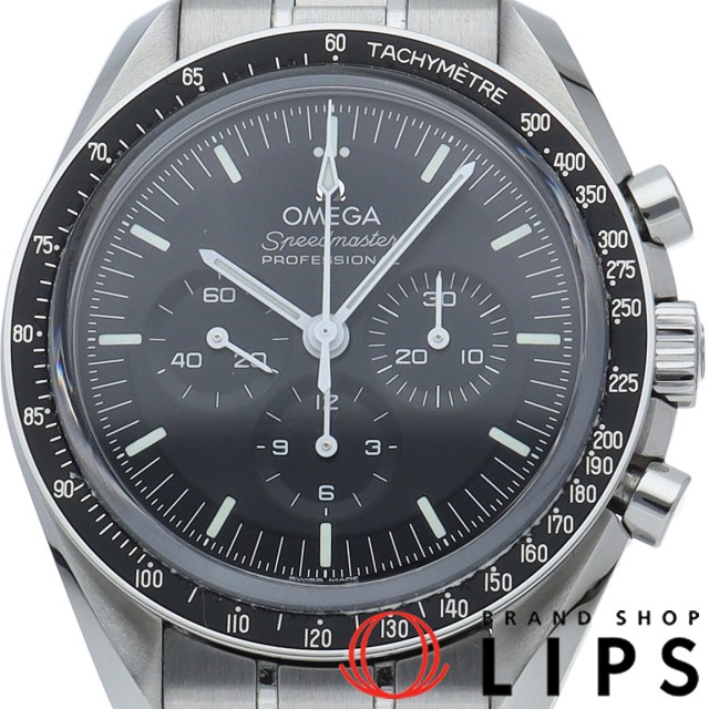 スピードマスター ムーンウォッチ プロフェッショナル クロノグラフ 42mm 裏スケルトン