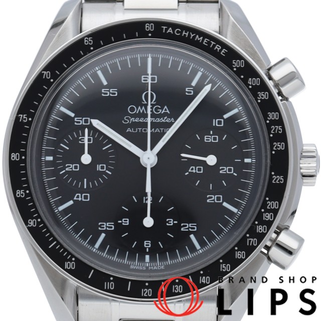 スピードマスター オートマチック