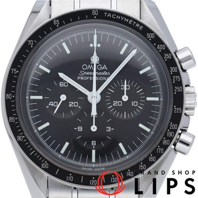 スピードマスター ﾑｰﾝｳｫｯﾁ ﾌﾟﾛﾌｪｯｼｮﾅﾙ ｸﾛﾉｸﾞﾗﾌ 42mm
