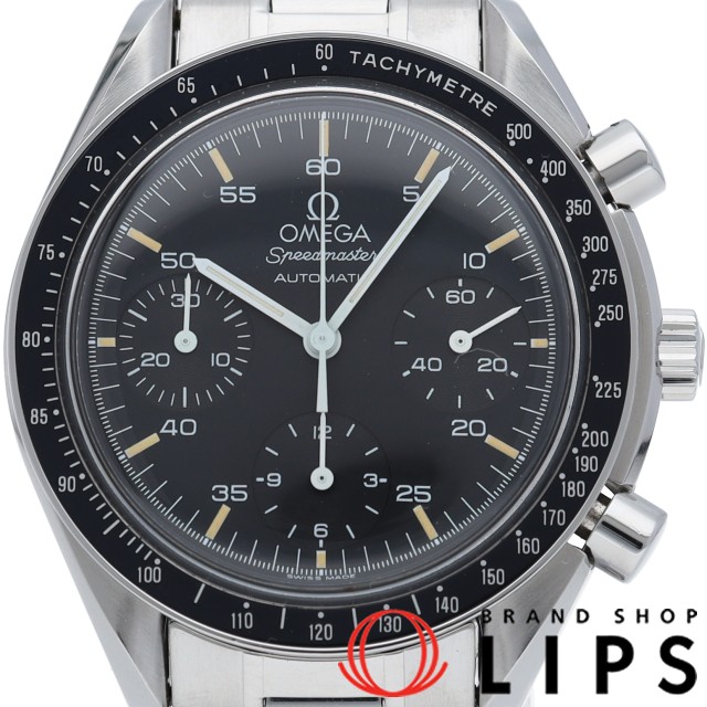 スピードマスター オートマチック