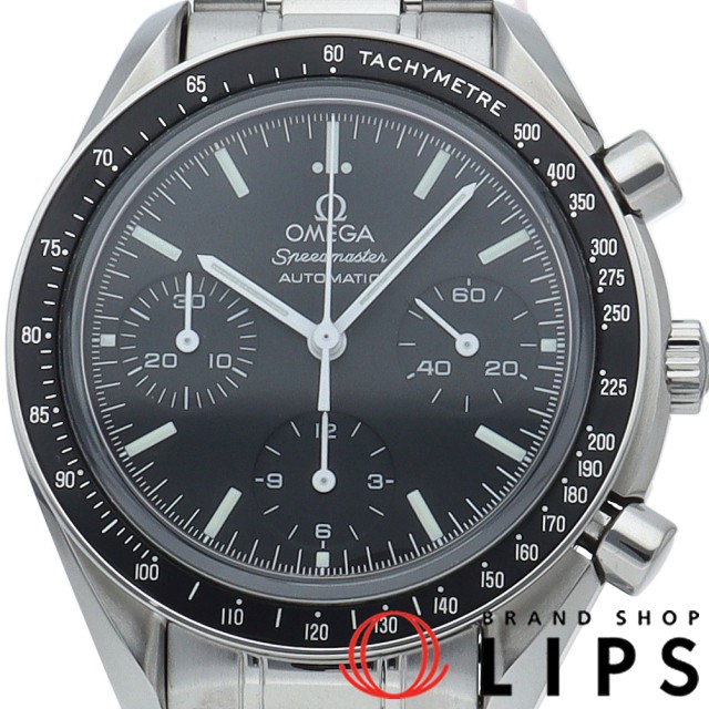 スピードマスター クロノグラフ 39mm