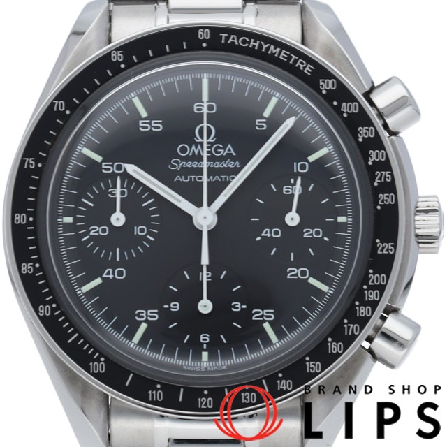 スピードマスター オートマチック