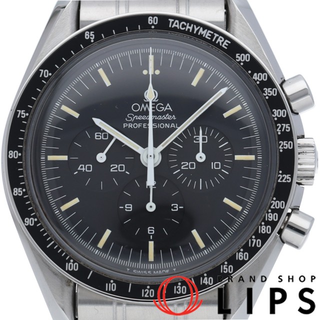 スピードマスター プロフェッショナル (金メッキ) Cal.863