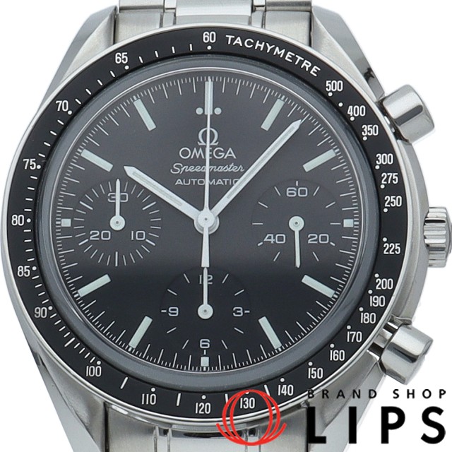 スピードマスター クロノグラフ 39mm