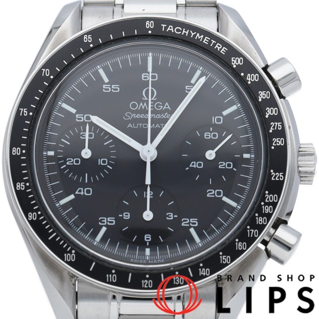 スピードマスター オートマチック