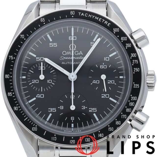 スピードマスター オートマチック