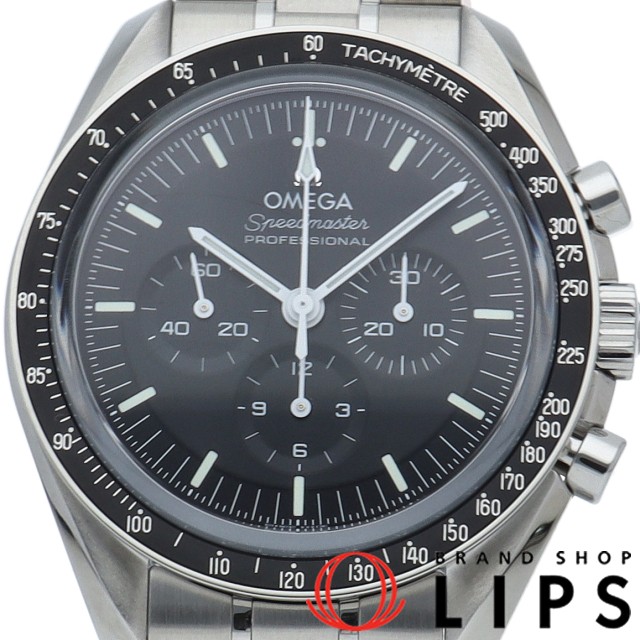 スピードマスター ムーンウォッチ プロフェッショナル クロノグラフ 42mm 裏スケルトン
