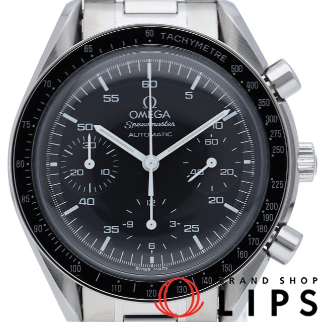 スピードマスター オートマチック