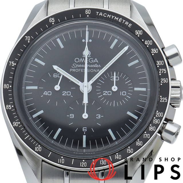 スピードマスター ムーンウォッチ プロフェッショナル クロノグラフ 42mm