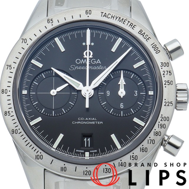 スピードマスター '57 コーアクシャル クロノメーター クロノグラフ 41.5mm