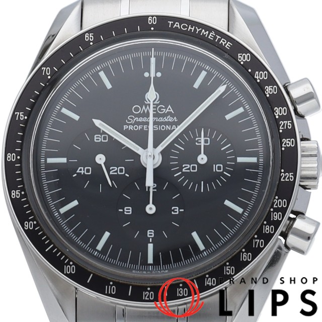 スピードマスター プロフェッショナル ムーンウォッチ 40mm 裏スケルトン