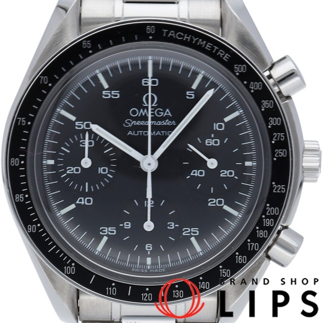 スピードマスター オートマチック