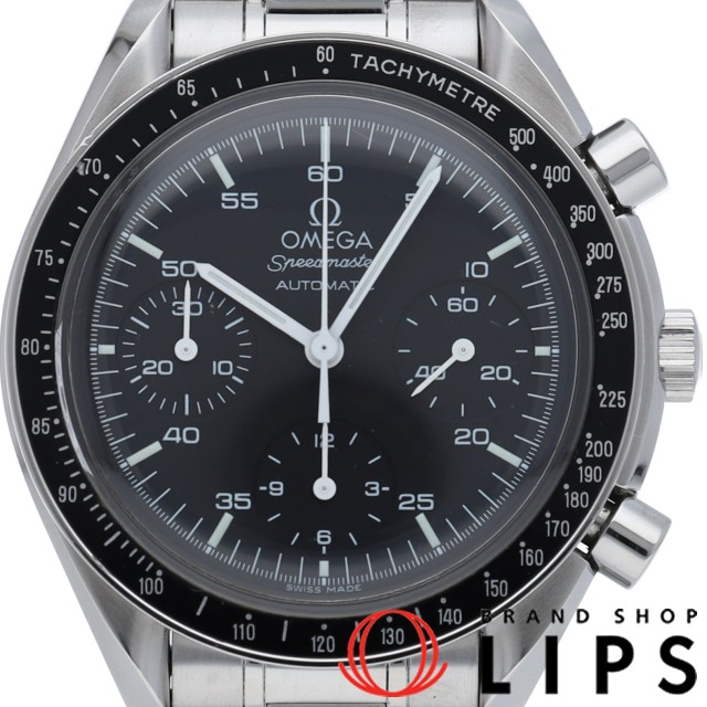 スピードマスター オートマチック