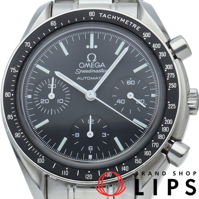 スピードマスター クロノグラフ 39mm