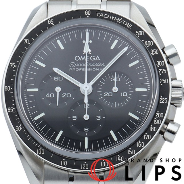スピードマスター ムーンウォッチ プロフェッショナル クロノグラフ 42mm 裏スケルトン