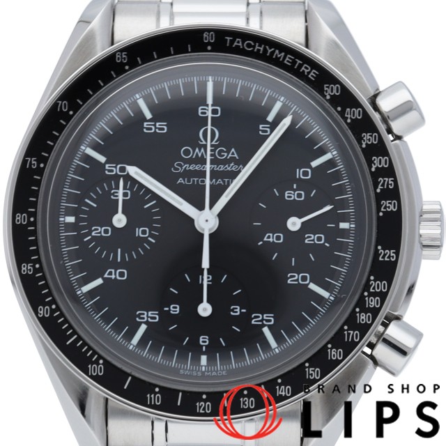 スピードマスター オートマチック