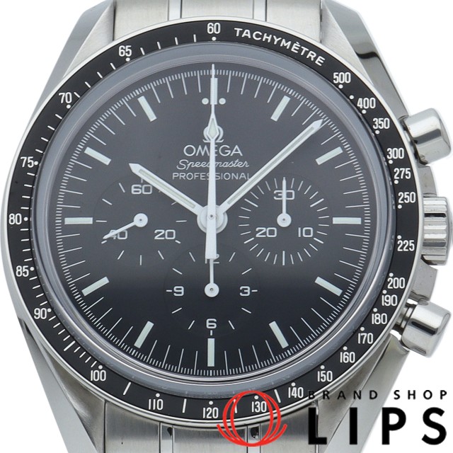 スピードマスター ムーンウォッチ プロフェッショナル クロノグラフ 42mm 裏スケルトン