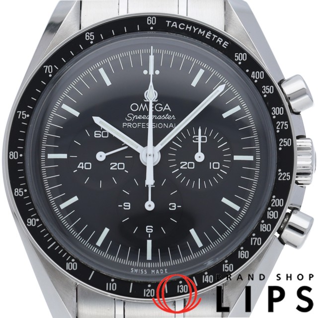 スピードマスター ムーンウォッチ プロフェッショナル クロノグラフ 42mm